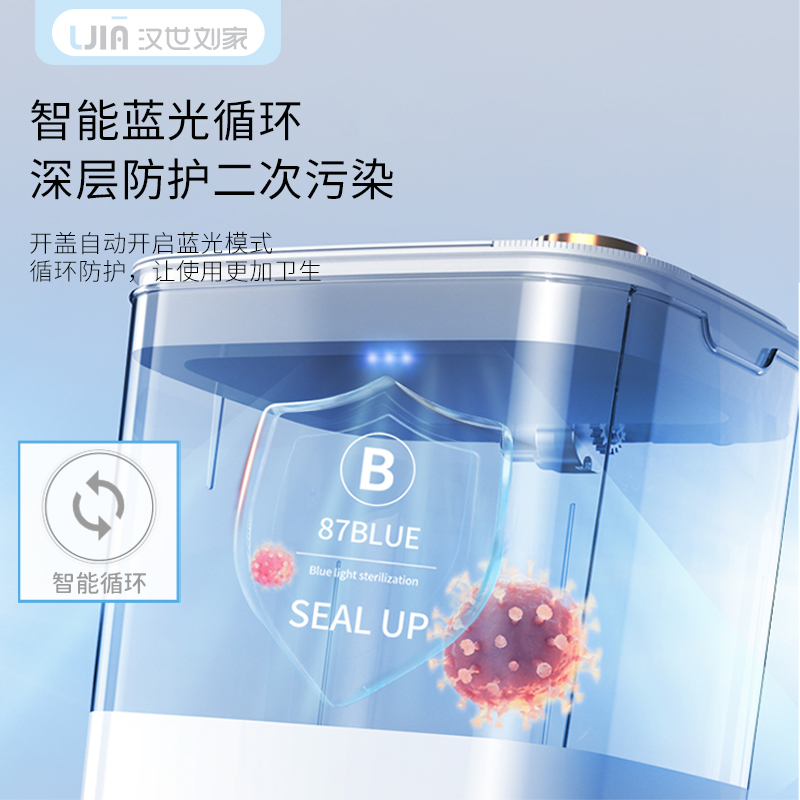 智能垃圾桶带盖子家用客厅电动带屏感应式2022年新款只能显示纸桶