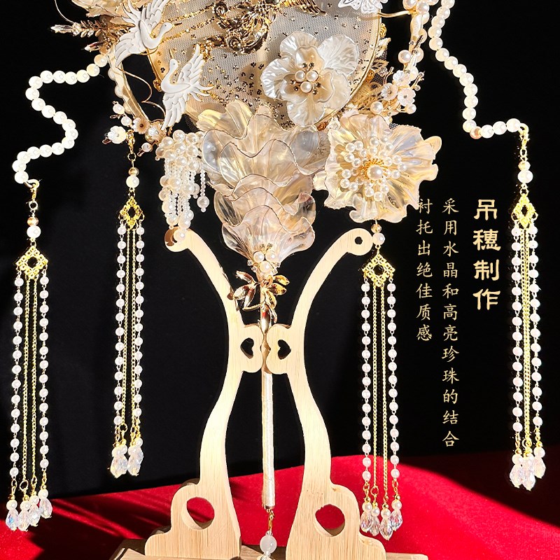 珍扇记《锦绣年华》团扇新娘 结婚重工婚扇diy材料包喜扇秀禾出嫁