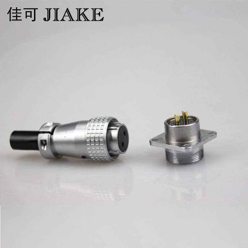 航空插头插座PLS20-2芯3芯4芯5芯7芯9芯12芯20mm公母插头连接器