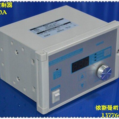 KTC800A手动张力控制器4A磁粉张力器精密数显张力控制仪KTC800B