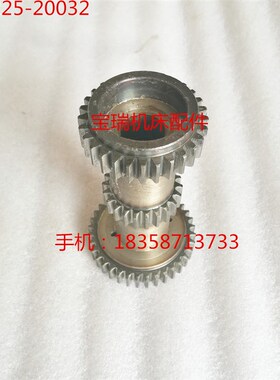杭州机床厂 XQ6225 铣床配件 20032 三联齿轮 M2 Z29/22/36 L130