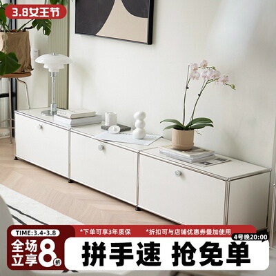 【UnicaFurn】电视柜USM现代简约客厅ins风不锈钢中古收纳储物柜