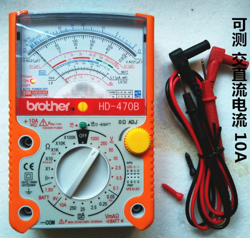 Brother台湾兄弟HD470B指针式万用表390D交直流电阻100K机械用表