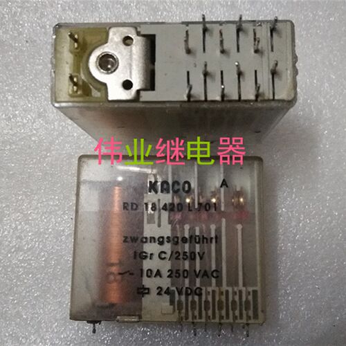 RD 18 420 L 701 24VDC 拆机KACO继电器