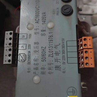 电梯配件AC1600VC110DN2全新定制同款参数变压器质保一年