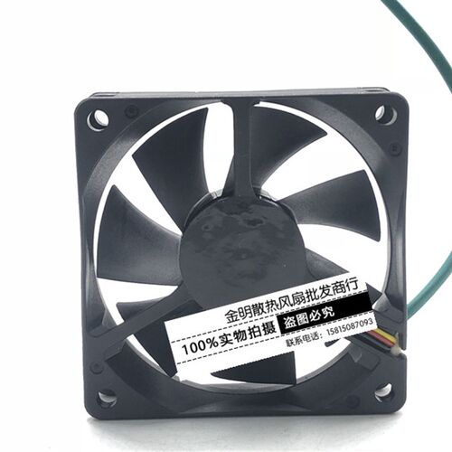 原装/ADDA 7CM AD07012HX207300 12V 0.23A 宏基D101E投影机风扇