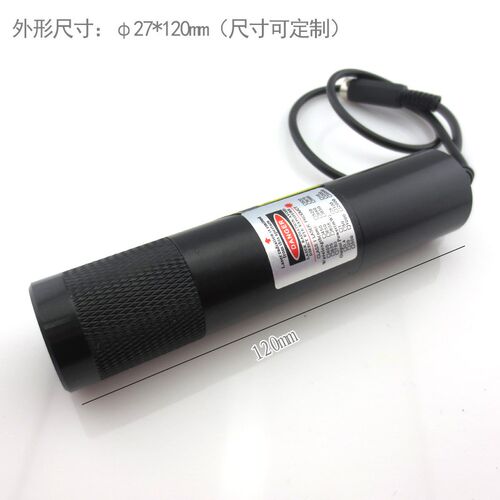635nm5mw两等分线效果红光激光器模组定位灯定型机机械设备镭射灯