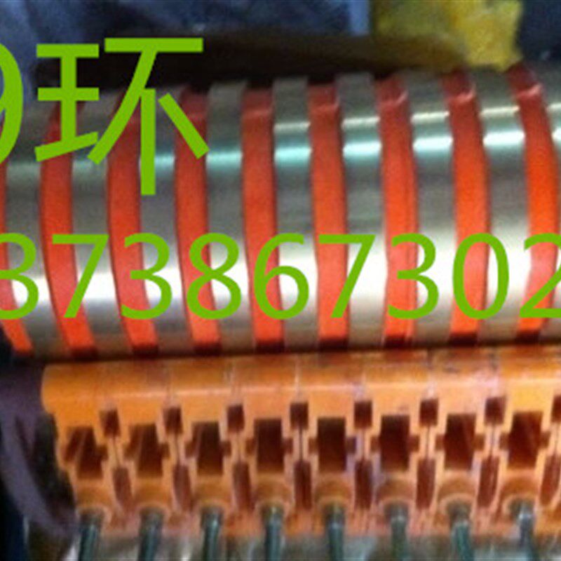 9路铜环集电环内经60 65  75    外145  高度175