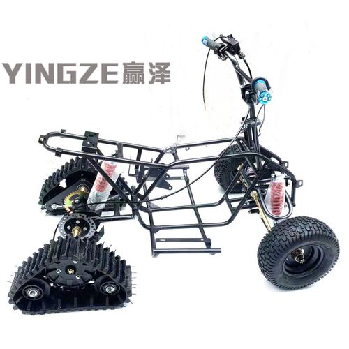 DIY改装四轮摩托车沙滩车配件前悬挂转向后轴后桥 车架 履带轮