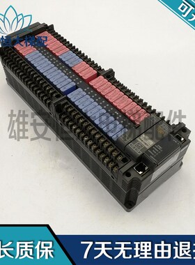 电梯配件 富士PLC主机NB1U56R-11/NB1U56X-01可编程序控制器 现货