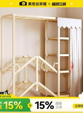 美世达免安装折叠布衣柜家用卧室简易布结实加粗耐用出租房用衣橱