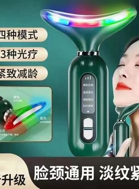 美容仪可充电美容导入仪电动按摩仪脸部祛皱紧致提拉紧致抗衰老