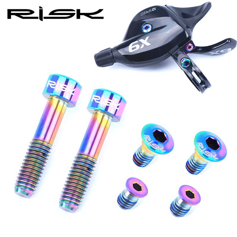 RISK速联指拨固定钛合金螺丝套件GX/Eagle/X9/X01/X01Eagle/XX1