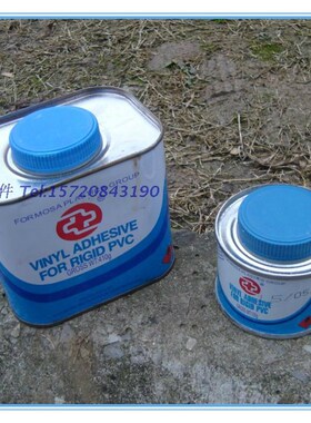 华亚台塑快速胶粘剂防水耐腐蚀100400克UPVC胶水粘接管道热卖