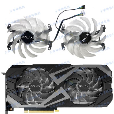 GALAX/影驰RTX3060ti 3070 3070ti EX Black显卡散热风扇