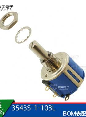 3543S-1-103L 3-Turn 3543S 10K OHM 1W WIREWOUND LINEAR