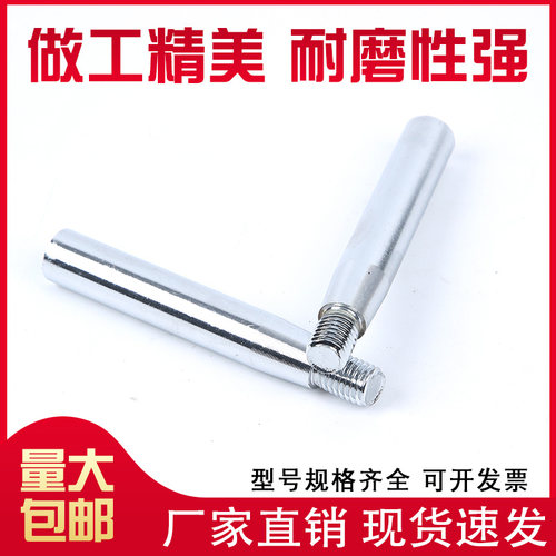 铁穿心手柄 铁转动手柄活动手柄 镀铬机床手轮手柄M6 M8 M10 M12