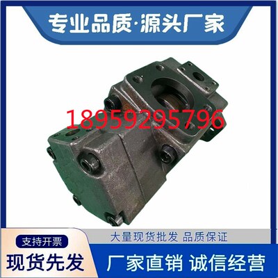 油研加长款叶片泵S-PV2R2/3/4/12/13/23/33/24-8-47-F-REAA-42