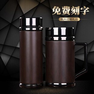 紫砂保温杯高档办公商务礼品杯男女士对杯泡茶水杯子刻字定制LOGO