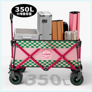 2024新款 聚拢型营地车露营车小推车野营车网红户外夜市摆摊车潮流