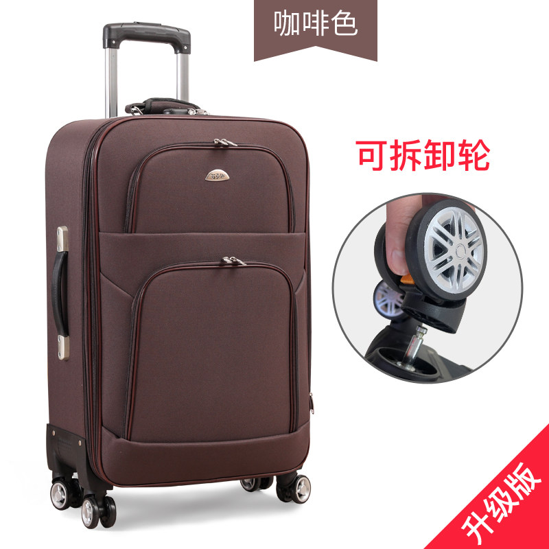 行李箱布箱牛津布商务o拉杆箱子男女万向轮大容量密码旅行箱包学 - 牵巧曼旗舢店企业店出品