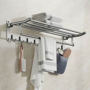 浴室毛巾架免打孔不锈钢卫生间浴巾架加厚可折叠活动置物架壁挂式