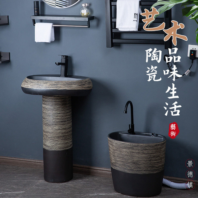户外陶瓷立柱盆家用卫生间一体落地式洗手盆小户型立柱洗脸盆复古,家装主材,立柱盆,淘宝优惠券,粉丝福利购,淘宝优惠卷