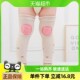 儿童护膝宝宝防摔运动婴儿爬行小孩幼儿袜套护腿学步换尿布男春秋