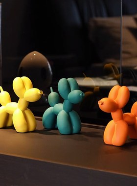 网红奶油风气球狗摆件客厅酒柜电视柜儿童房样板间桌面装饰品卡通