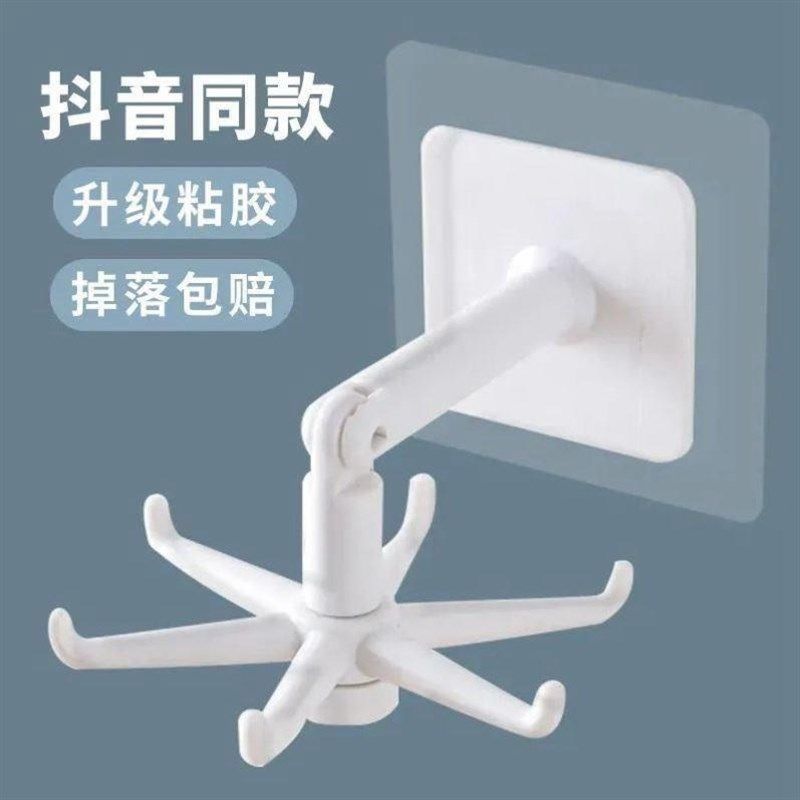八爪鱼挂钩新品家庭整理用具厨房收纳挂钩新升级六钩360度旋转多