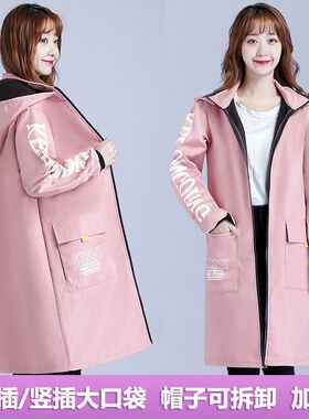 罩衣女冬季加绒加厚春夏男款男士单层上班防脏洋气短款秋冬女款棉