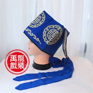禹龙戏装 戏服 戏m剧用品 影视古装戏曲戏帽头饰财主员外帽老生帽