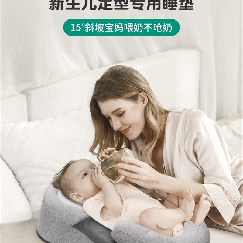 防吐奶斜坡垫婴儿床中床宝宝喂奶神器靠枕新生儿哺乳椅子,婴童用品,婴童枕头/枕芯,淘宝优惠券,粉丝福利购,淘宝优惠卷