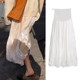 纱裙时尚 孕妇半身裙春秋2022新款 可调节裙托腹时尚 百褶仙女裙秋天
