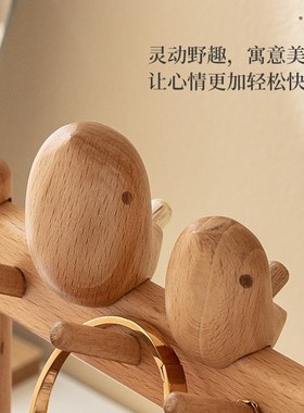 玄关钥匙收纳摆件装饰进门口入户置物架创意挂钩托盘乔迁新居礼品