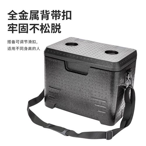 超轻便小钓箱装鱼箱冷藏饵料箱高密度EPP泡沫保温箱 22升单肩背款