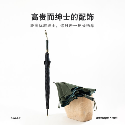 真双层雨伞男加大粗厚英伦绅士复古大号长直柄抗风自动学生晴雨伞