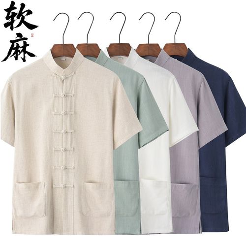 中国风唐装男棉麻短袖中式复古盘扣半袖宽松休闲亚麻男装衬衫太极