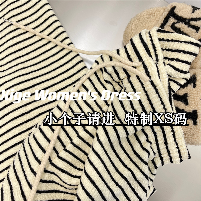 150小矮个子黑白条纹阔腿裤女春夏季宽松小P码显高穿搭休闲直筒裤