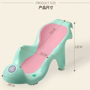 婴儿洗澡架宝宝浴架洗澡盆支架沐浴架浴盆新生儿洗澡网兜儿童浴床