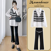 时尚 洋派时髦条纹上衣衬衫 喇叭裤 孕妇套装 两件套2023新款 春秋潮妈
