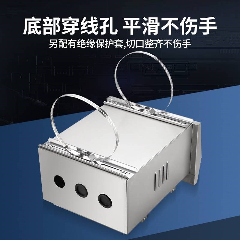 户外不锈a钢配电箱304防雨水监控箱抱箍箱电线杆工程设备箱定制