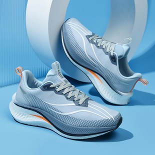 6竞速碳板超轻跑鞋 赤兔7pro跑步鞋 男大童减震防滑回弹网面运动鞋