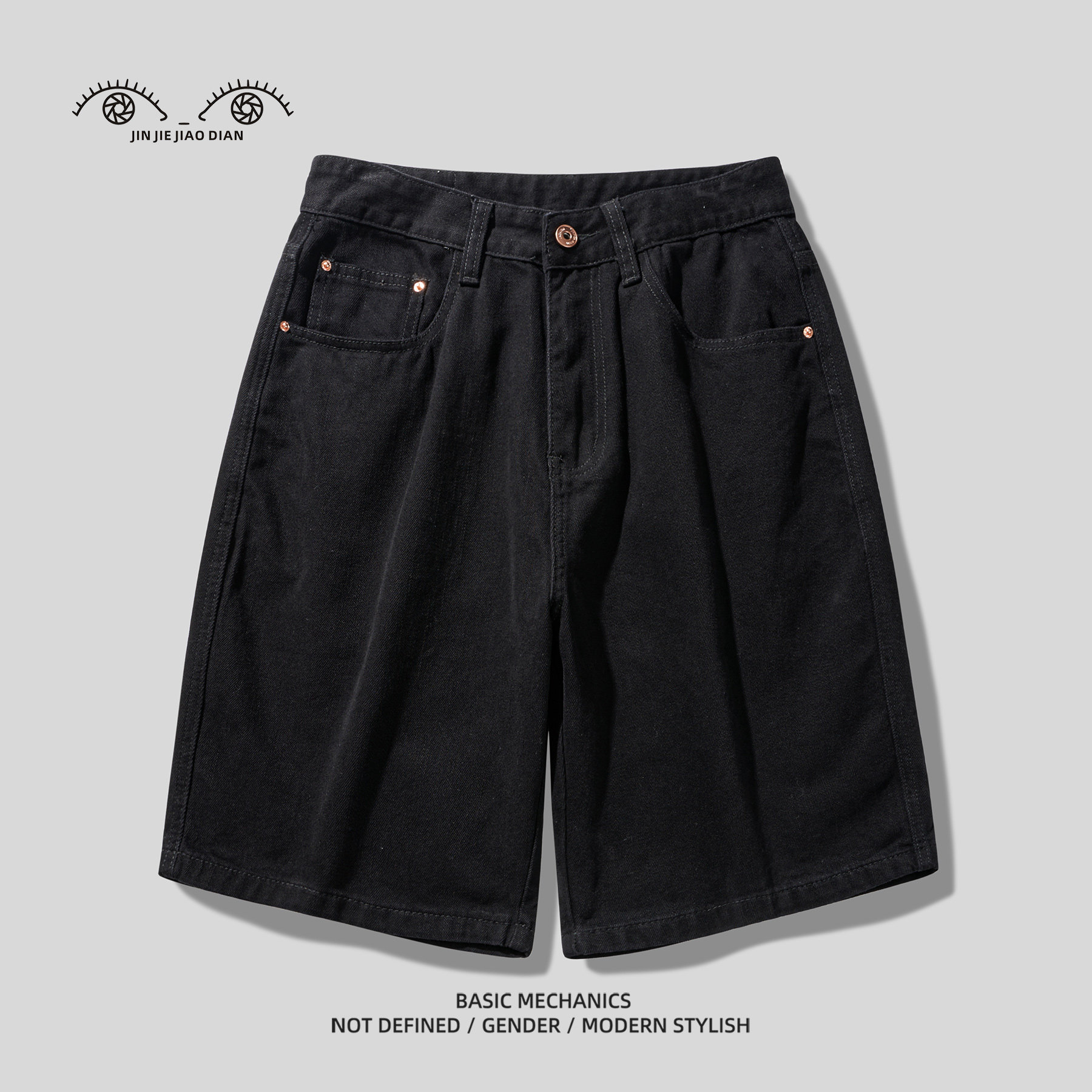 极简高端纯棉水洗潮牌黑色牛仔短裤男士夏季宽松美式五分裤男中裤,男装,短裤,淘宝优惠券,粉丝福利购,淘宝优惠卷