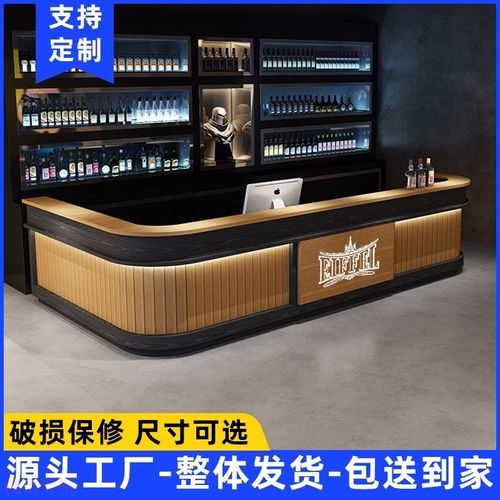 复古工业风台球厅吧台酒吧清吧台桌咖啡店收银台健身房前台接待台