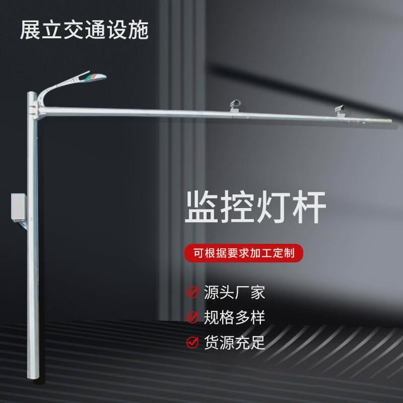 定制l型杆立杆监控测速杆交通信号灯八角红绿灯杆f型标志杆厂家