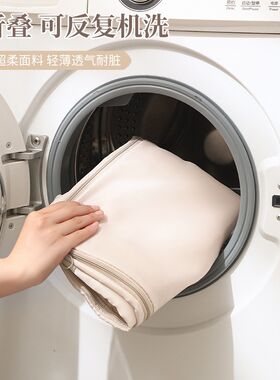 CH被子收纳袋卧室衣柜压缩羽绒服棉F被整理袋可拓展收大容量收纳