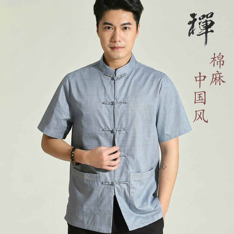 夏季棉麻男士短袖衬衣中青年唐装男汉服中国风居士茶服休闲上衣男,男装,唐装,淘宝优惠券,粉丝福利购,淘宝优惠卷