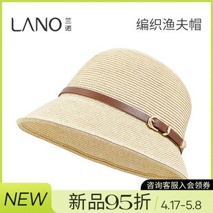 兰诺编织草帽女渔夫帽2025春夏新款高级感大帽围防晒遮阳透气帽子
