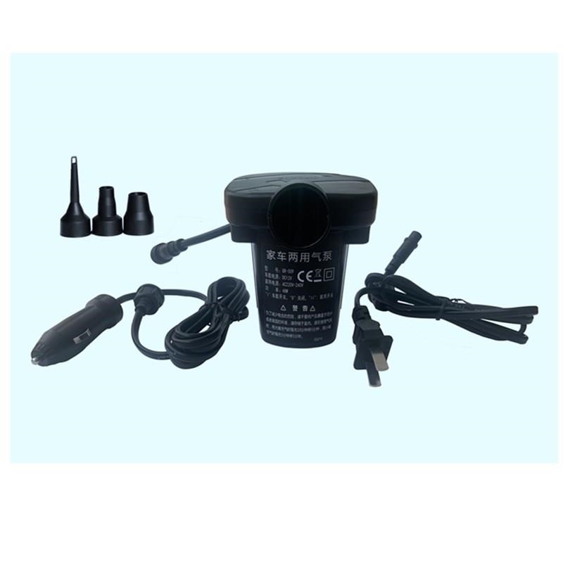 可携式迷你电动气泵游泳池游泳圈充气抽吸气两用气垫牀蓄电池打气